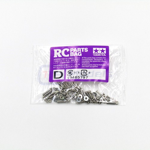 Tamiya 58452 sand - 58452, scorcher