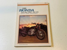 Honda Service Repair Shop