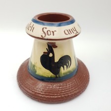 Motto Ware Match Striker /