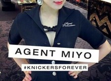 AGENT PROVOCATEUR RARE ICONIC GORGEOUS BLACK STAFF UNIFORM DRESS UK10