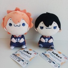 Haikyu!! Haikyuu Mochipiko