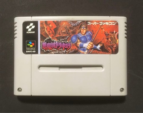 Snes castlevania akumajo - castlevania,