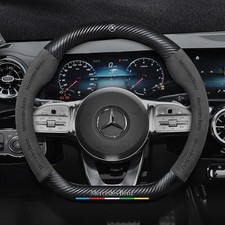 15" CarbonFiber Suede D-Shape