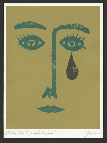 1985 saul bass bonjour - 1985,