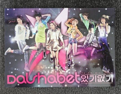 Dalshabet have don 5th - dalshabet, don't
