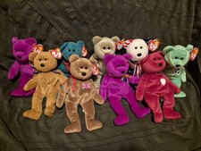 Vintage Ty Signature Bear 9