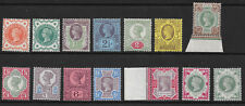 1887 Jubilee set Sg 197 - Sg