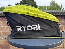 Ryobi Lawnmower - GRASS