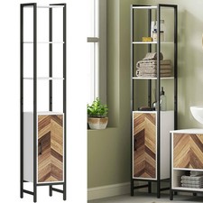 Tall Bathroom Cabinet Slim