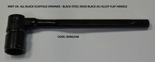 BHBG2AB- All Black Aluminium