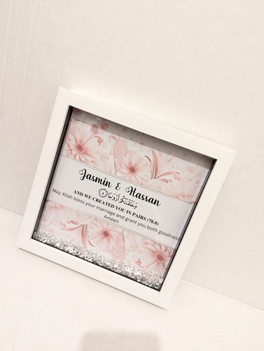 Personalised islamic wedding - personalised,