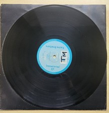 Kairo Brothers, Immaterial 12