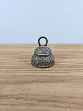 Vintage Brass Sanctuary Bell