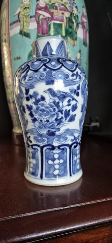 Chinese guangxu period kangxi - chinese,