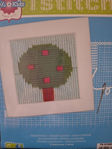 Longstitch kit design of a - , "
