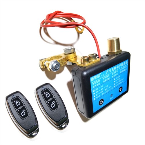 Car battery disconnect - car, switch