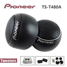 300W Car Tweeters –