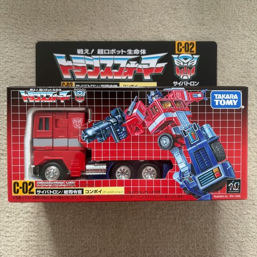 Transformers missing link - g1,
