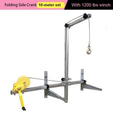 Air Conditioning outside