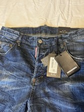 DSQUARED2 Cool Guy Jeans Slim