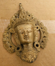 Vintage solid brass - brass, mask