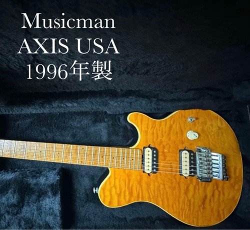 Music man axis - music,