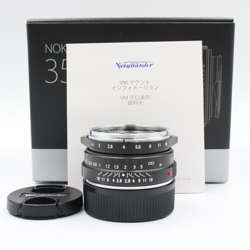 Almost unused voigtlander - [almost, unused]