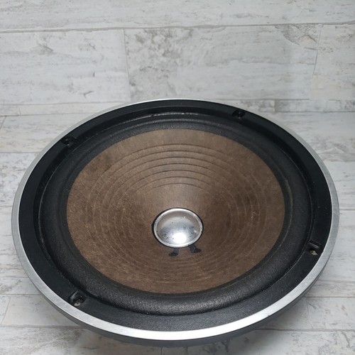 Vintage marantz 841 1112 000 - marantz,
