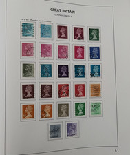 GB QE II, 1972-82, Small