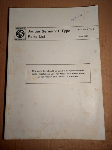 Jaguar type series - jaguar, e