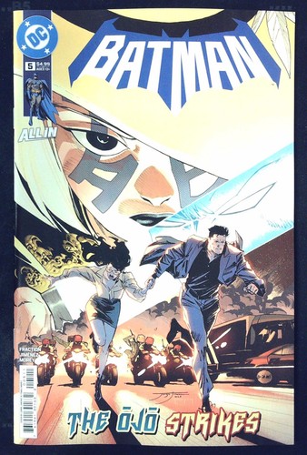 Batman new bagged - (2025),