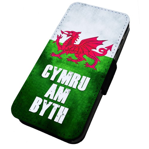 Printed flip phone case - phone,