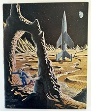 SQUA TRONT 3, 1969, 1st Print