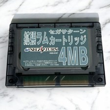 Sega Saturn Expansion Ram