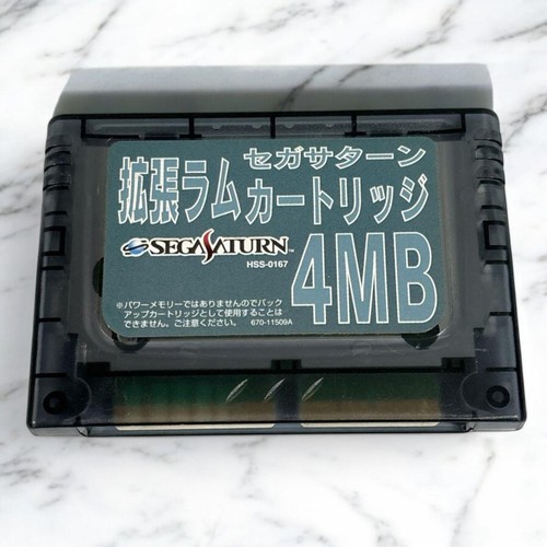 Sega saturn expansion - saturn, ram