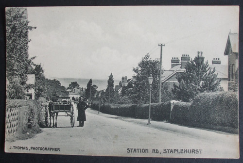 Old kent station - old, road
