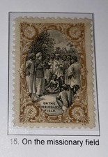 GB Cartridge - Salvation Army