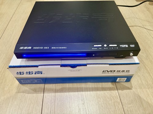 Dvd player for parts - player, /