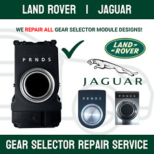 LAND ROVER JAGUAR GEAR SELECTOR MODULE REPAIR SERVICE | FULL REBUILD
