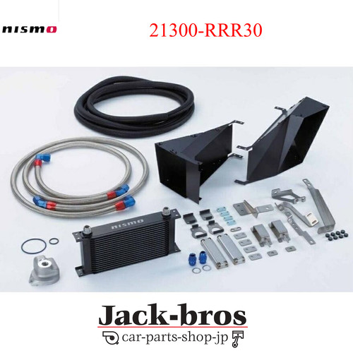 Nismo genuine oem engine - oem, oil