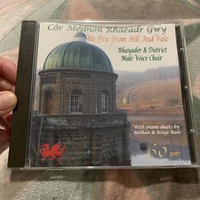 Rhayader district male - &,