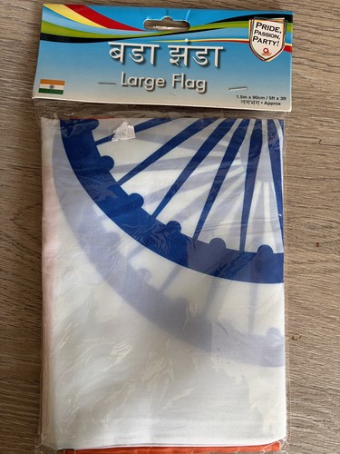 India flag 150 90cm - india,