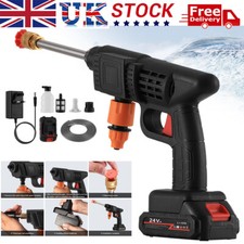 New High Pressure Wireless Car