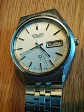 Vintage Seiko Quartz JDM