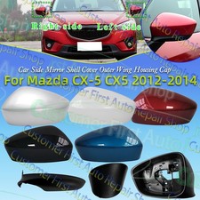 Side Mirror Shell Cover Outer