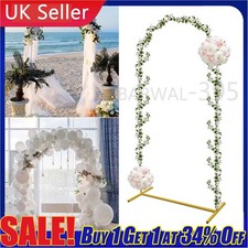Large Wedding Arch Door
