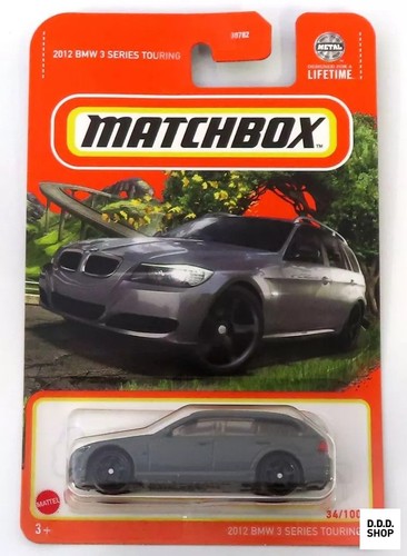 2012 bmw series - 1/64,