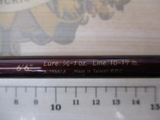 Daiwa Team Daiwa TD-661-5RB