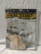 1/84 DEAGOSTINI BUILD LORD