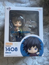 Giyu Tomioki Nendoroid Demon